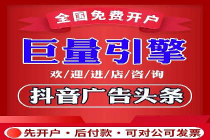 深度解析：百度SEO推广公司的几个关键成功因素